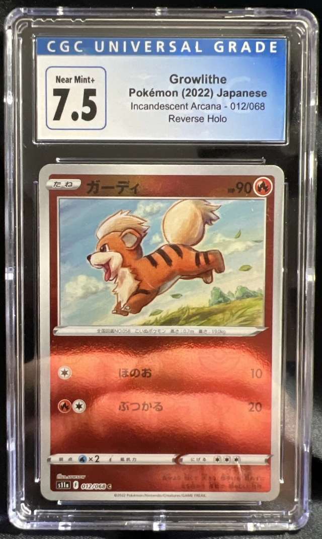 Growlithe