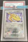Radiant Steelix