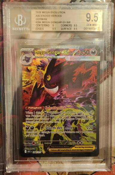 Mega Gengar EX SIR