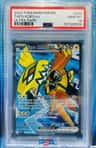 Tapu Koko Ex
