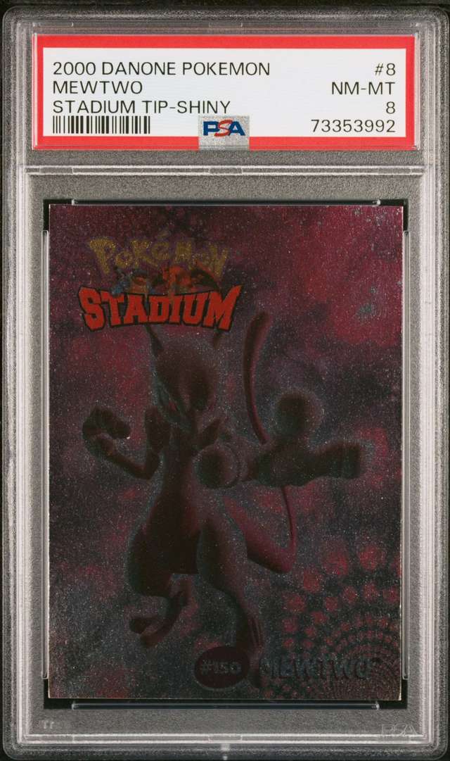 MEWTWO