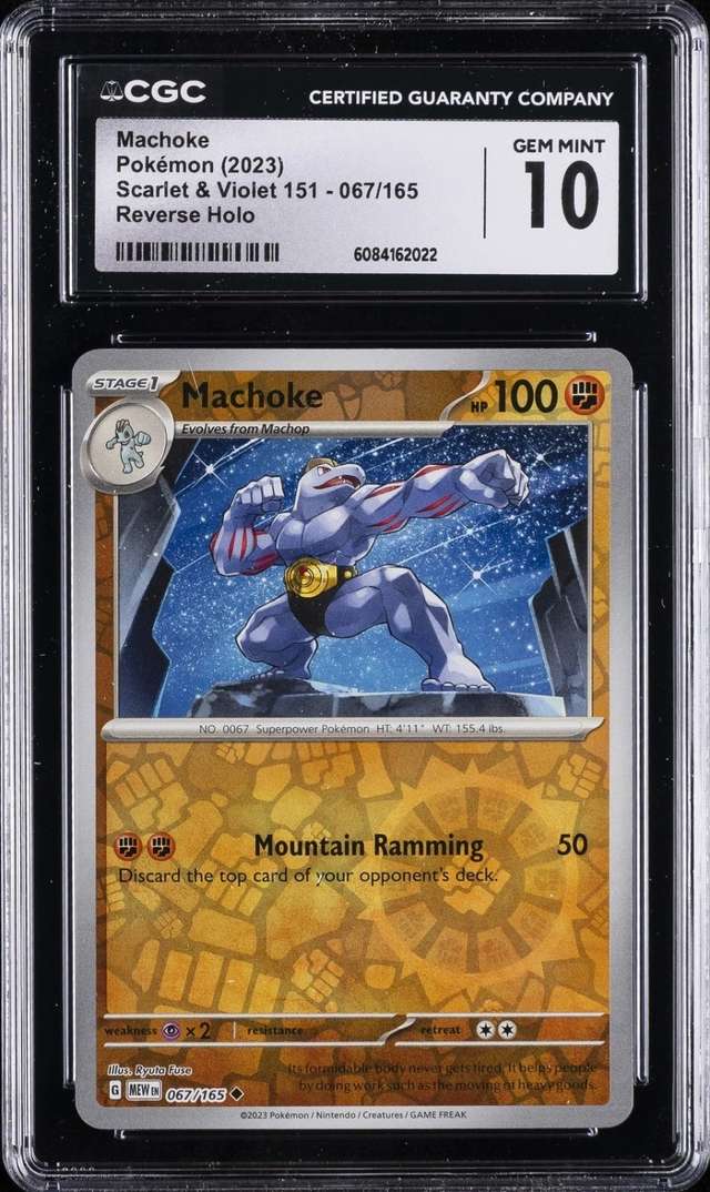 Machoke