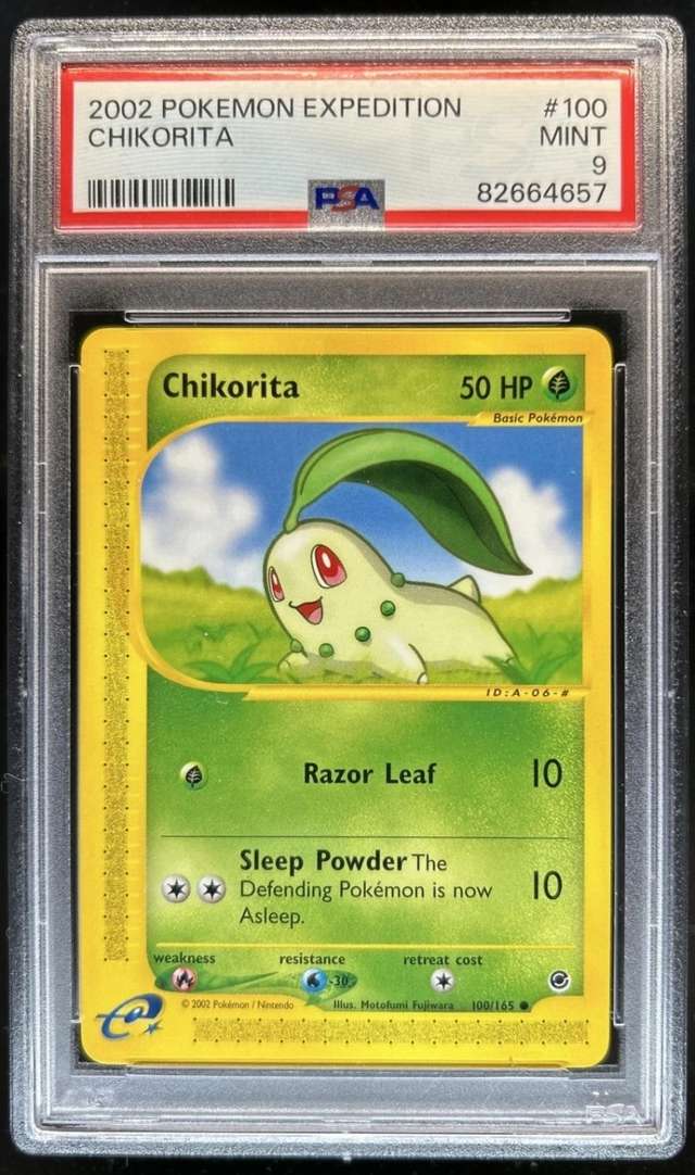 CHIKORITA-REV.FOIL