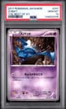 Zubat