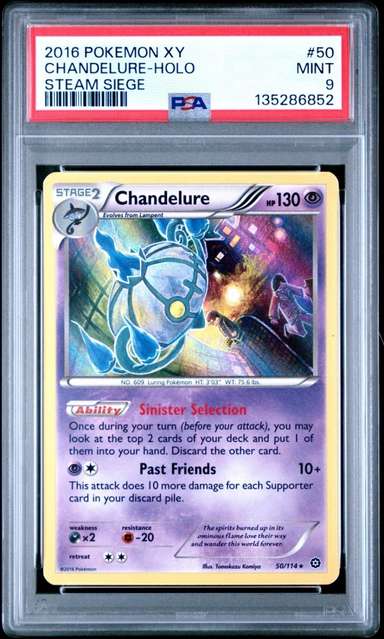 Chandelure