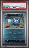 Poliwag