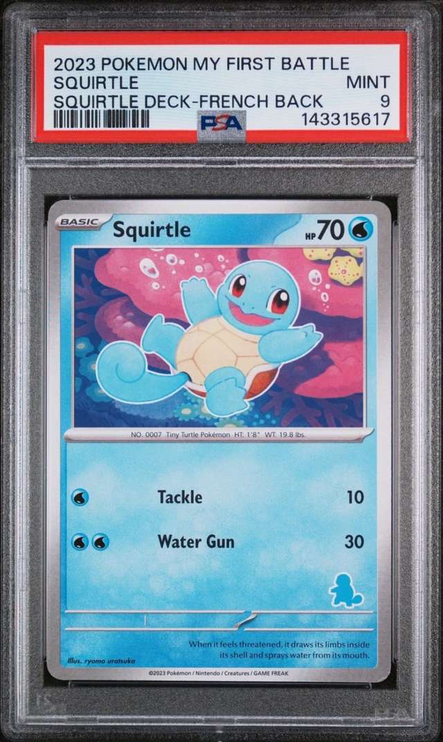 SQUIRTLE