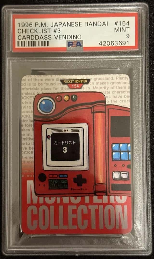 Pokedex