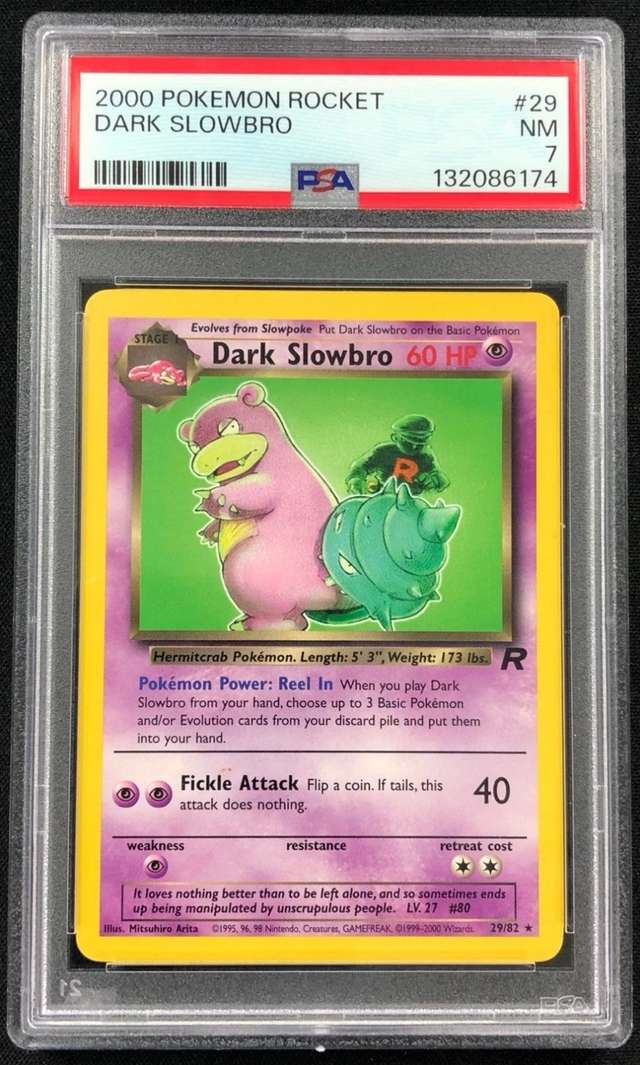 DARK SLOWBRO