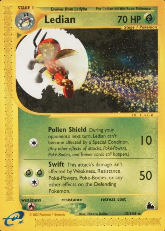 Holo