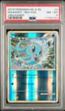 Manaphy