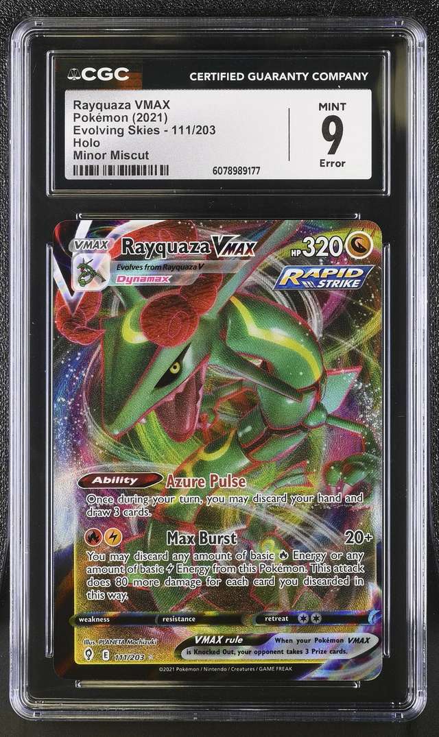 FA/RAYQUAZA VMAX