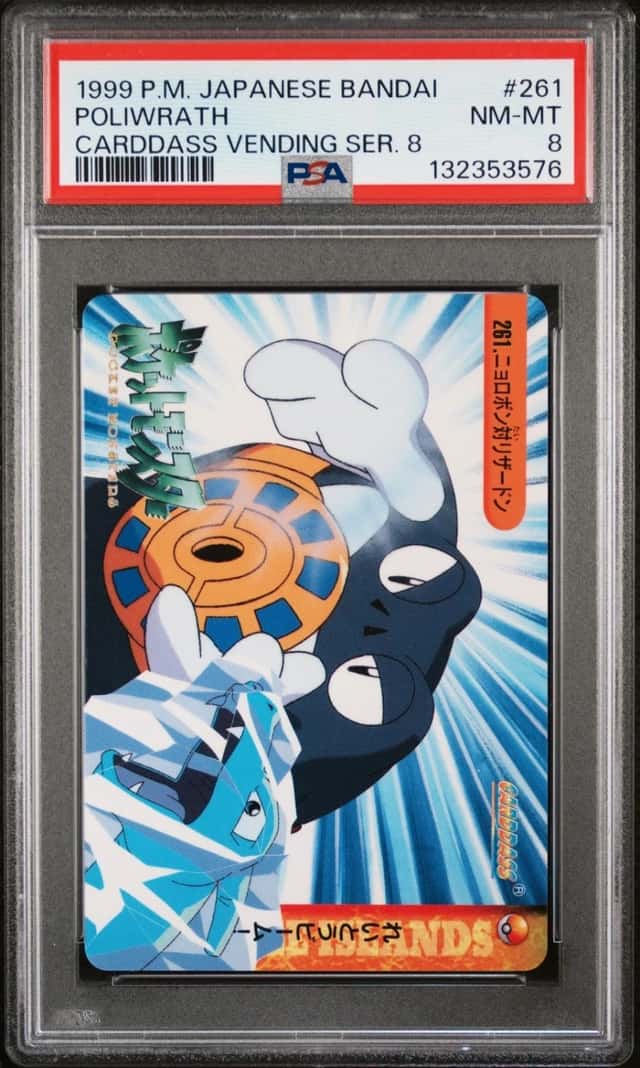 Poliwrath