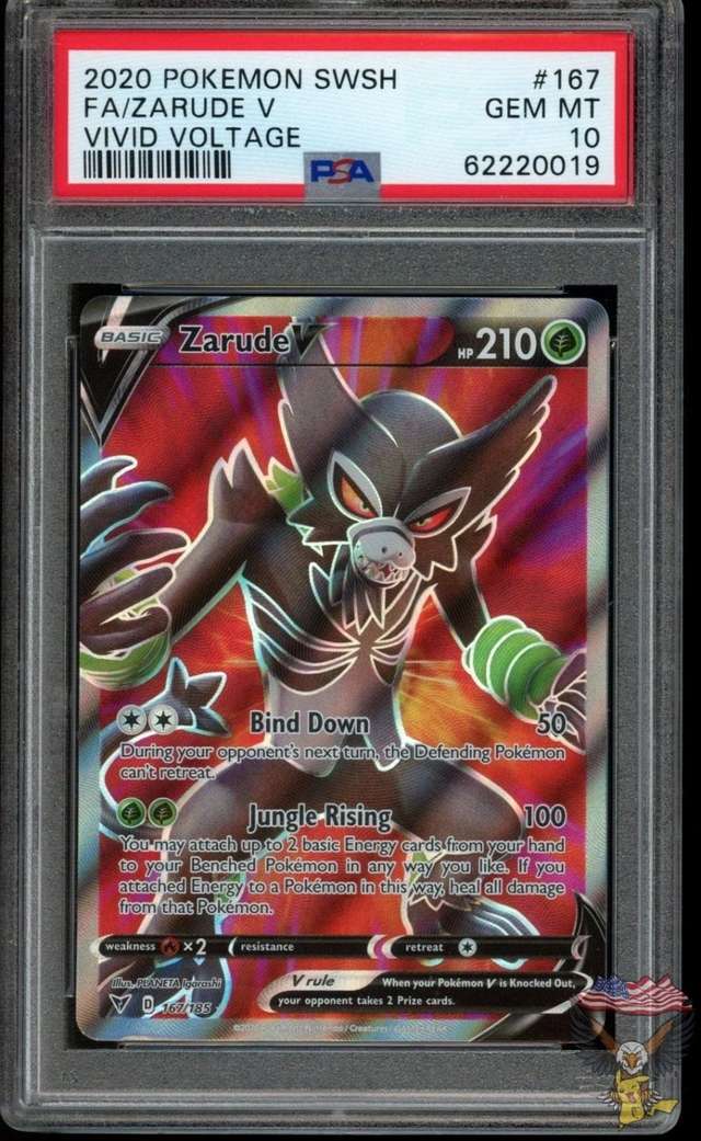 Zarude V