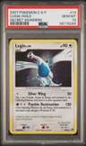 Lugia