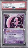 Mew Ex