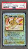 Dark Raichu