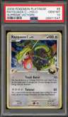 Rayquaza C