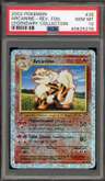Arcanine U