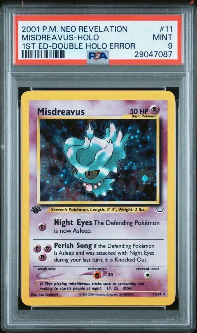 MISDREAVUS