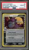 Nidoking δ