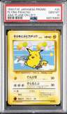 Flying Pikachu