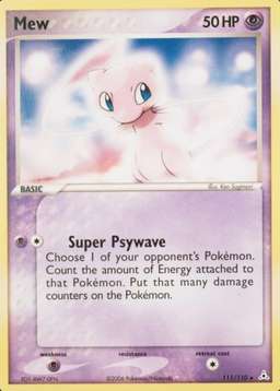 Holo · Dvd Exclusive