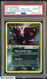 Dark Octillery