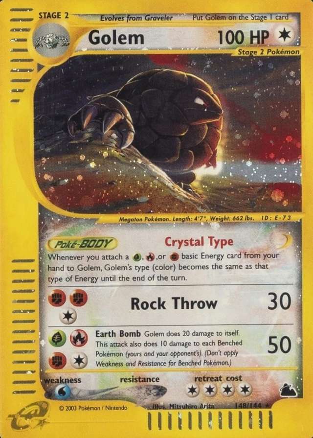 Base / no variant