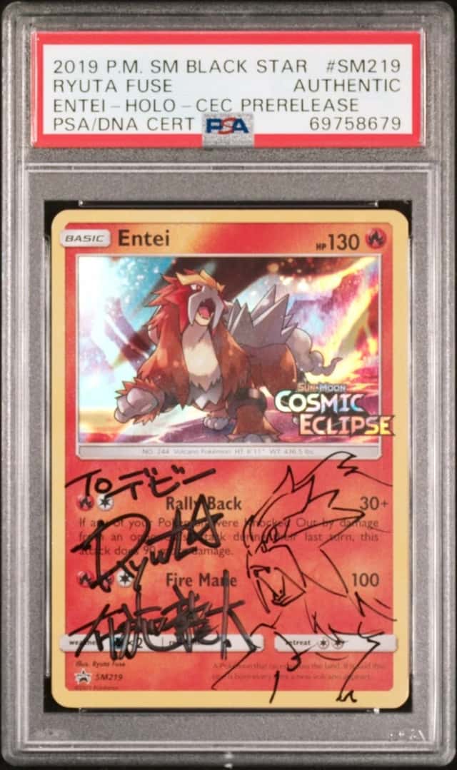 Entei