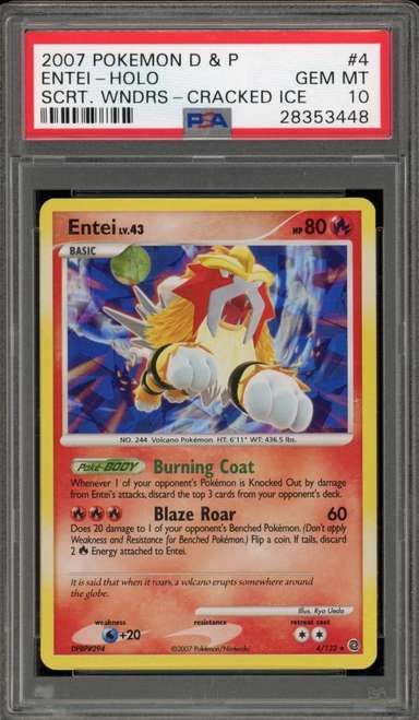 Entei