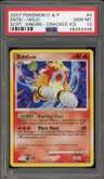 Entei
