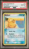 Psyduck C