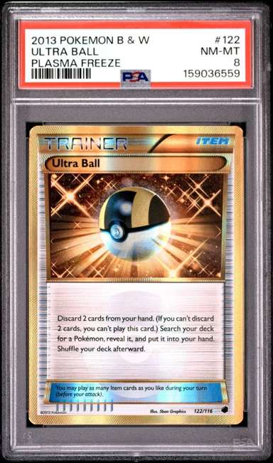 Ultra Ball