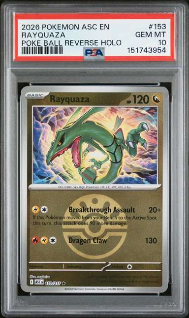Rayquaza