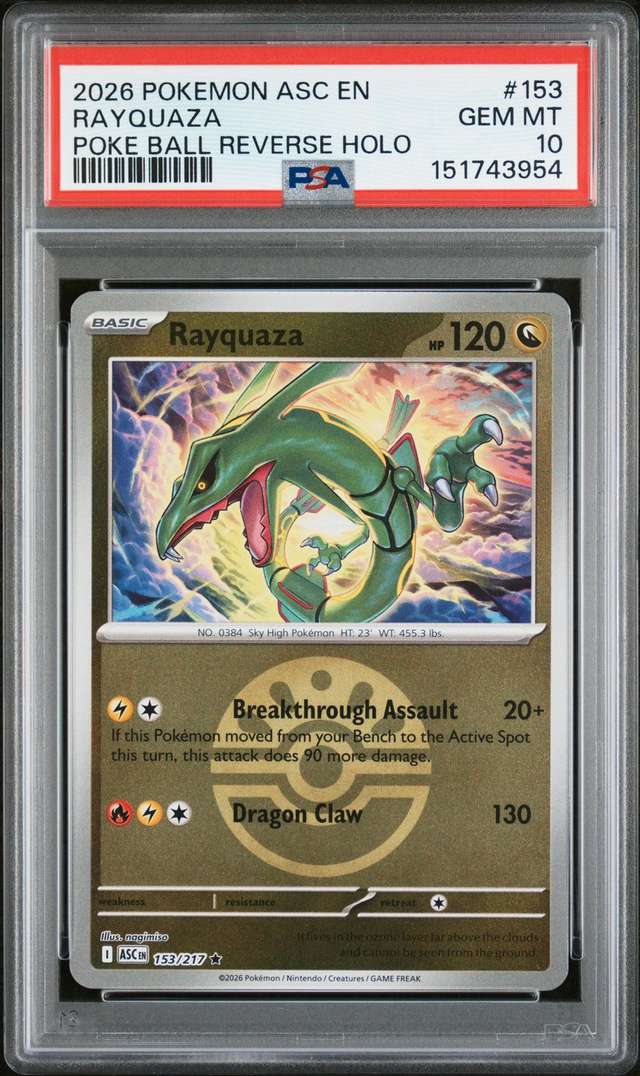 Rayquaza
