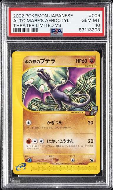 Alto Mare's Aerodactyl