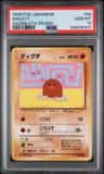 Diglett