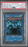 Eric Stuart Obelisk