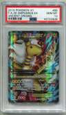 M Ampharos Ex