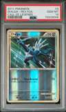 Dialga