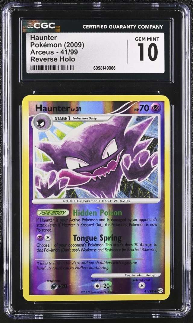 HAUNTER-REV.FOIL