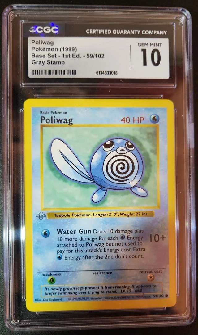 POLIWAG