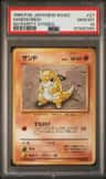 Sandshrew