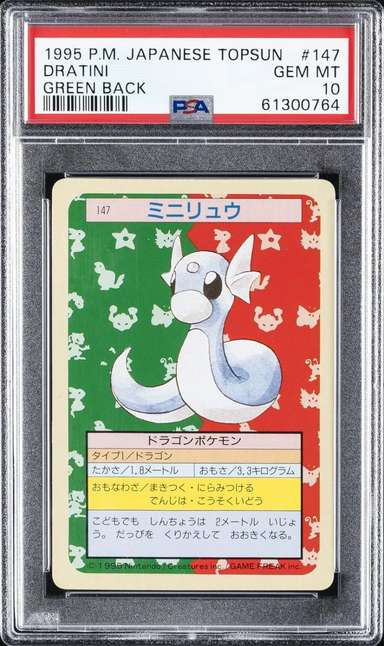 Dratini