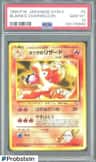 Blaine'S Charmeleon