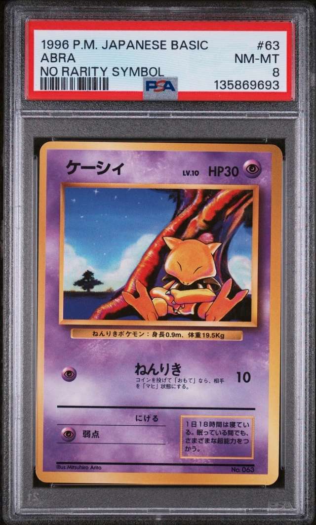 Abra