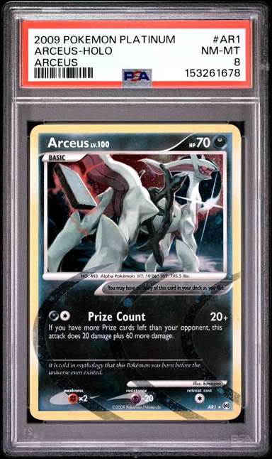 Arceus