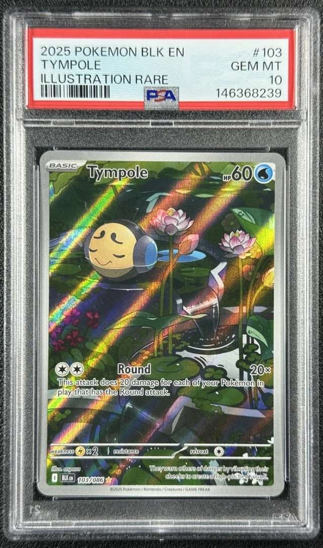 Tympole