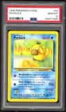 Psyduck